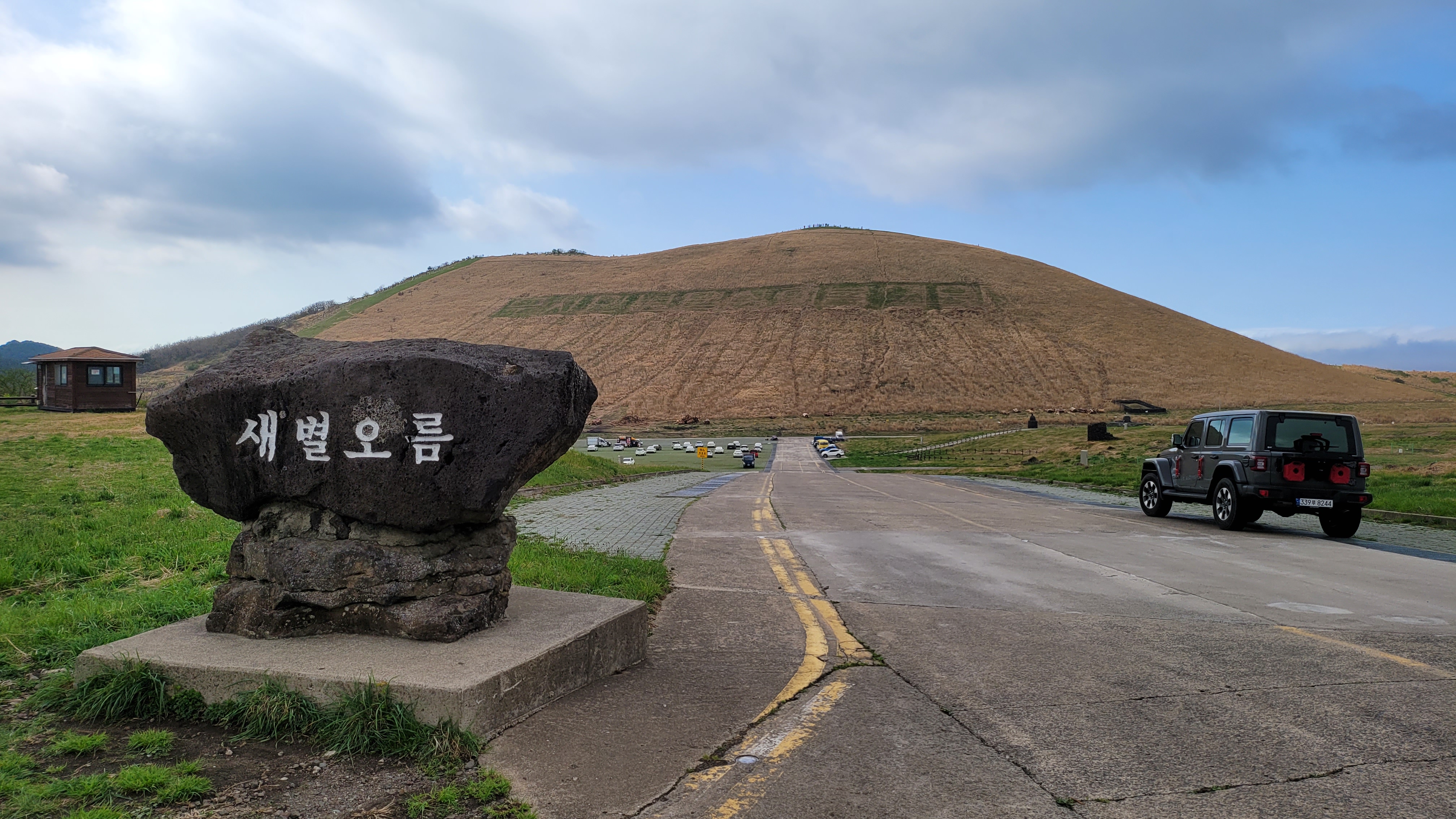 게시물 첨부 이미지